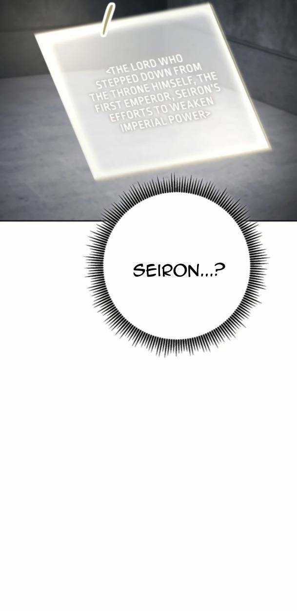 Cốt Binh Trở Lại - Chương 229 - Trang 7