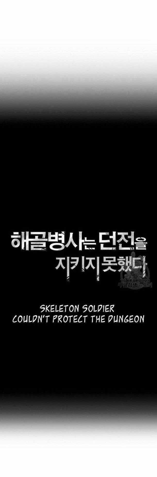 Cốt Binh Trở Lại - Chương 233 - Trang 12