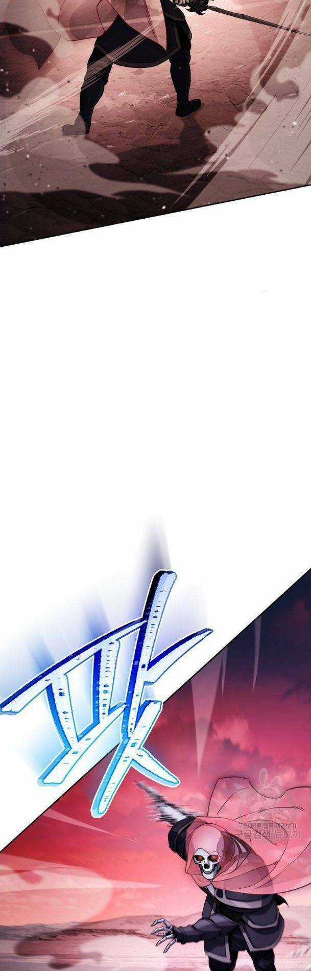 Cốt Binh Trở Lại - Chương 233 - Trang 29