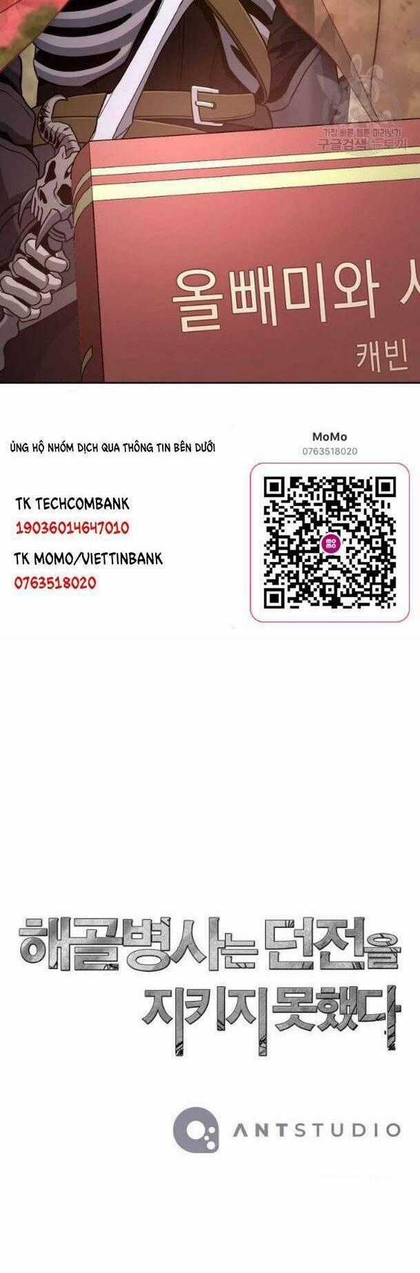 Cốt Binh Trở Lại - Chương 233 - Trang 64