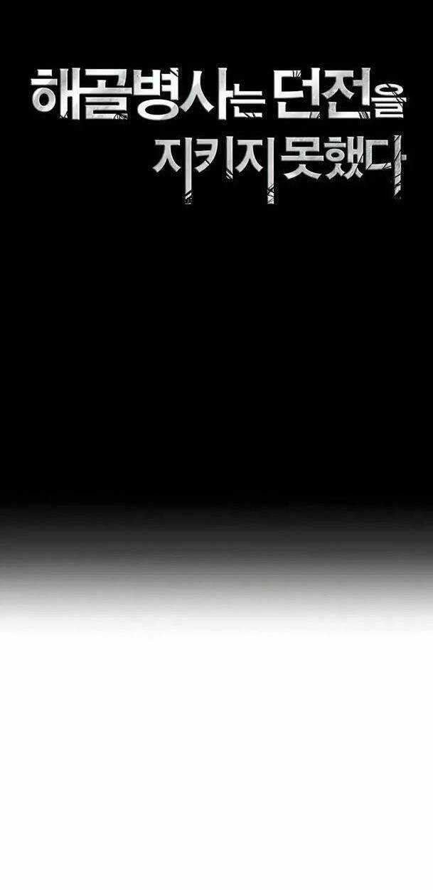 Cốt Binh Trở Lại - Chương 236 - Trang 18