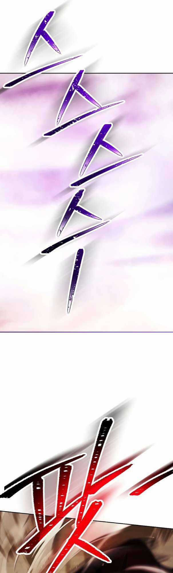 Cốt Binh Trở Lại - Chương 239 - Trang 15