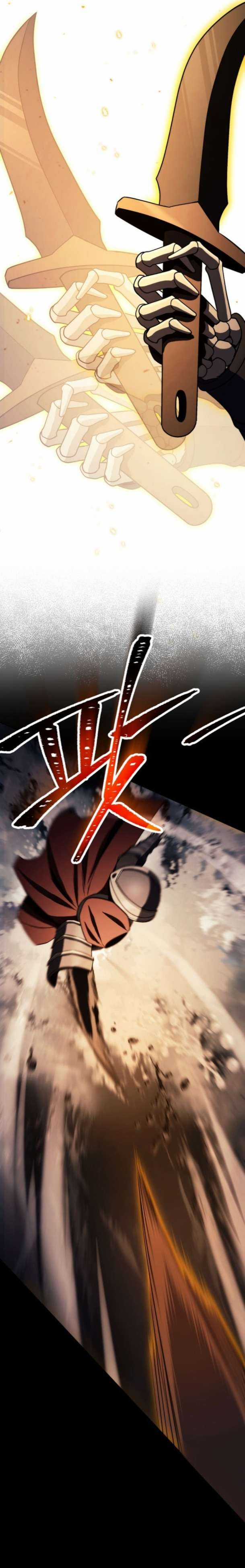 Cốt Binh Trở Lại - Chương 241 - Trang 23