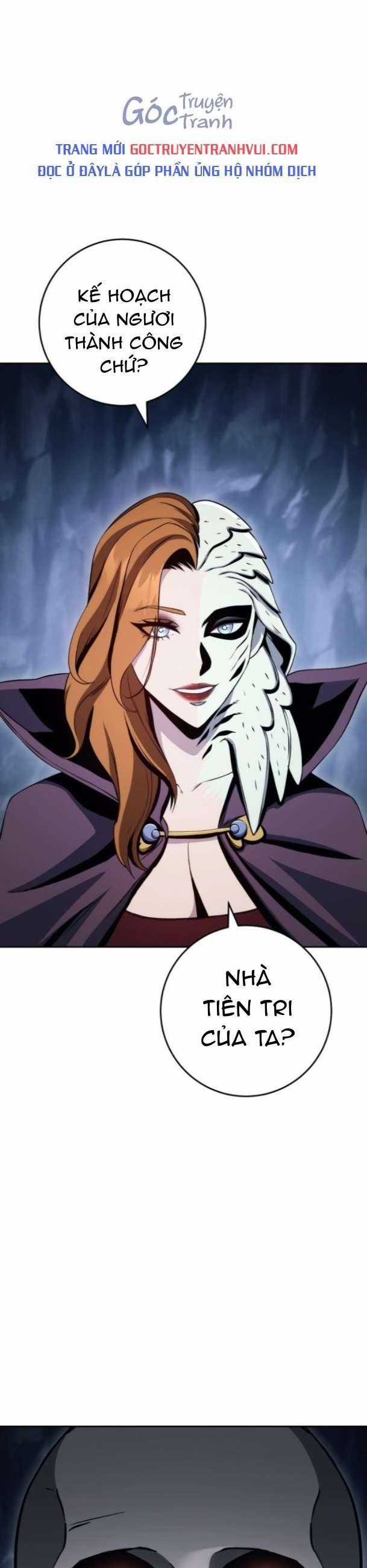 Cốt Binh Trở Lại - Chương 242 - Trang 1