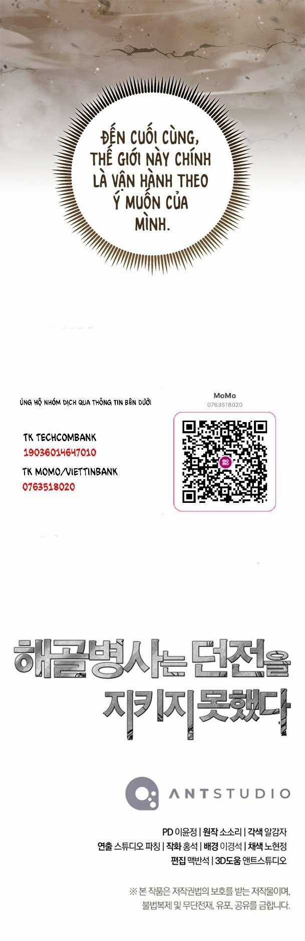 Cốt Binh Trở Lại - Chương 243 - Trang 57