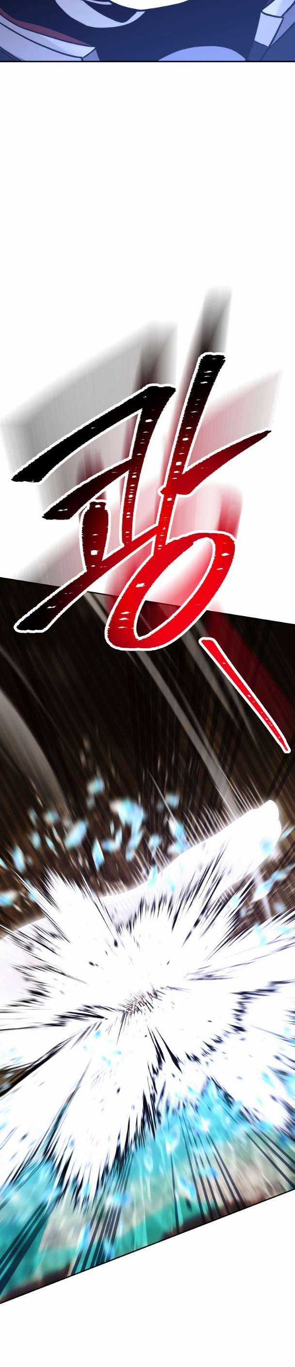 Cốt Binh Trở Lại - Chương 244 - Trang 27