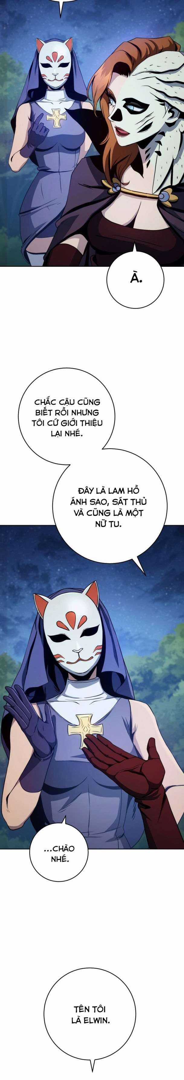 Cốt Binh Trở Lại - Chương 247 - Trang 6