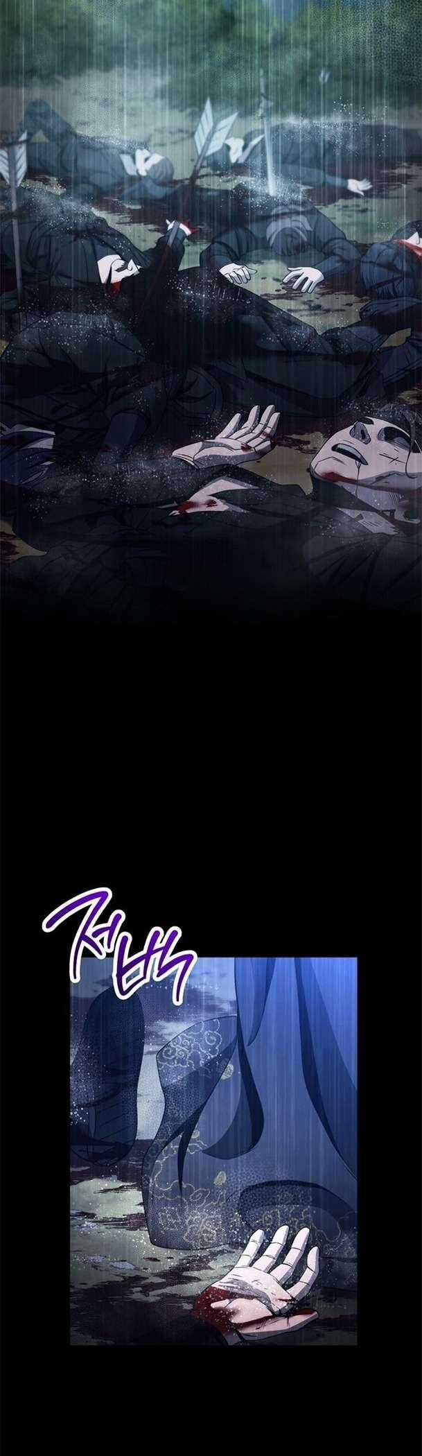 Cốt Binh Trở Lại - Chương 248 - Trang 2