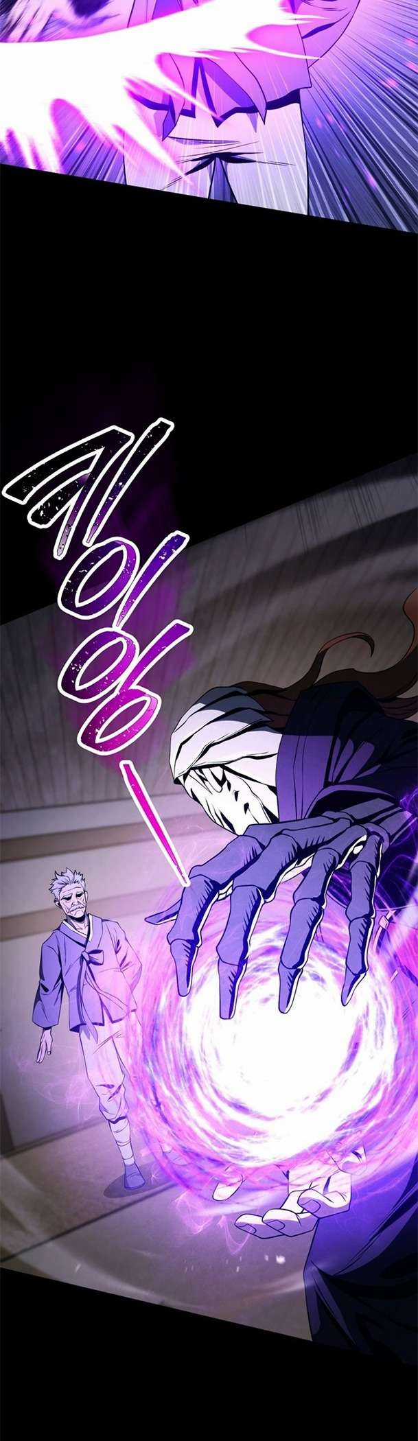 Cốt Binh Trở Lại - Chương 248 - Trang 34