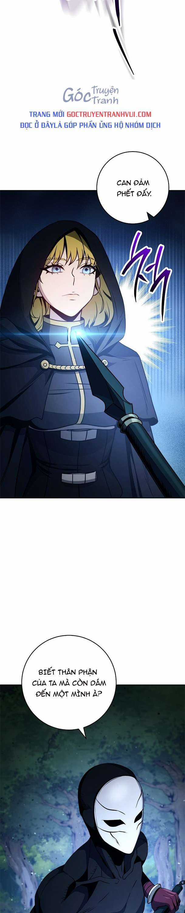 Cốt Binh Trở Lại - Chương 250 - Trang 16
