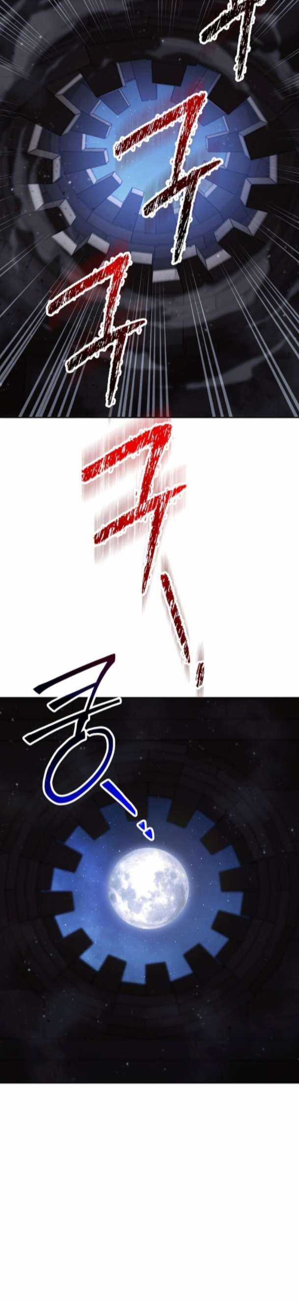 Cốt Binh Trở Lại - Chương 257 - Trang 12