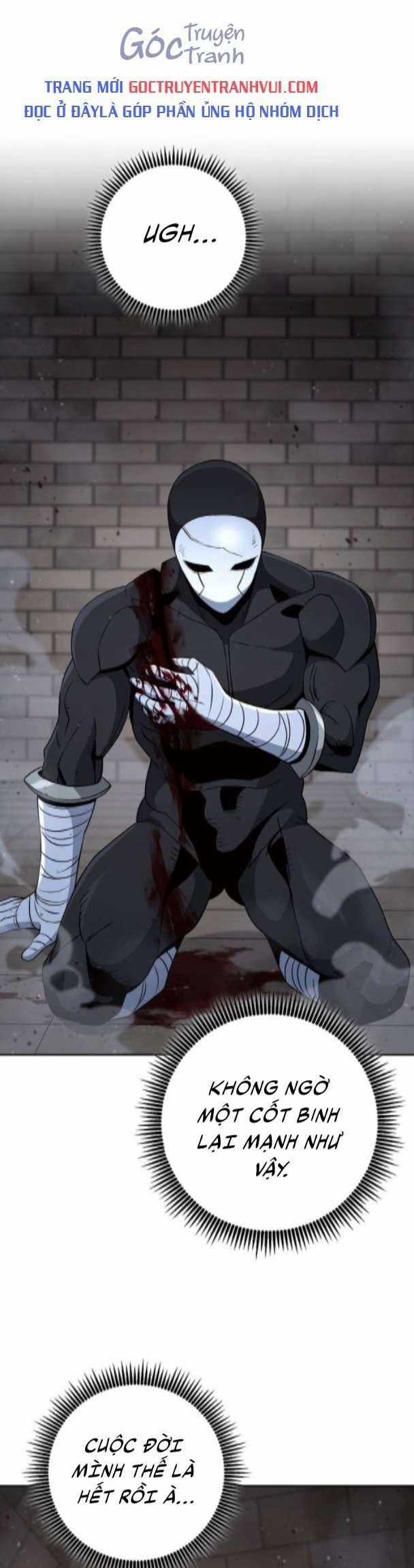 Cốt Binh Trở Lại - Chương 258 - Trang 1