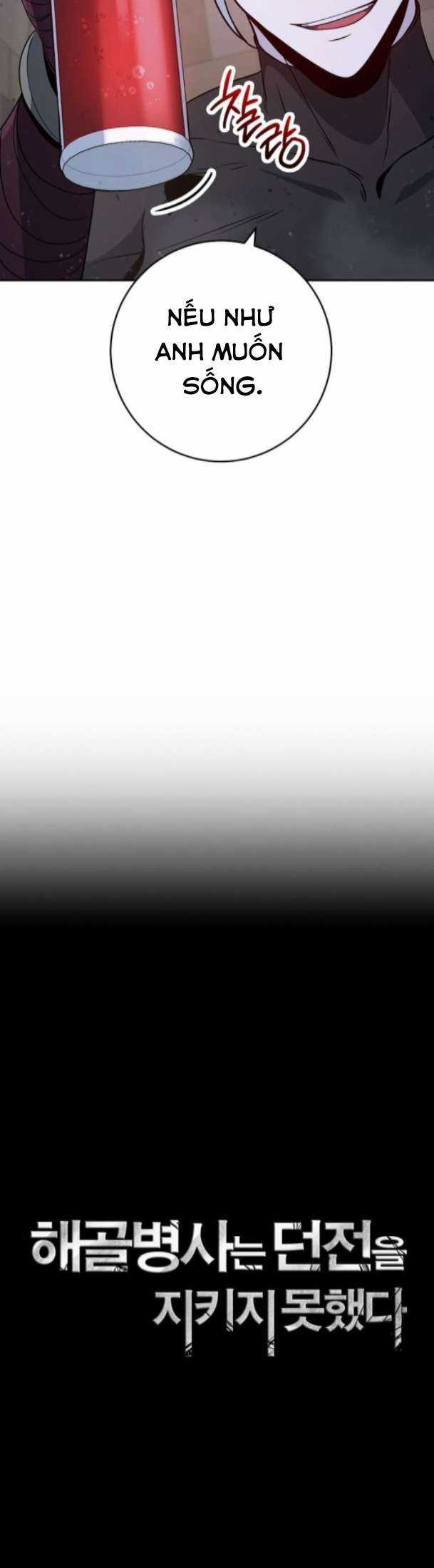 Cốt Binh Trở Lại - Chương 258 - Trang 5