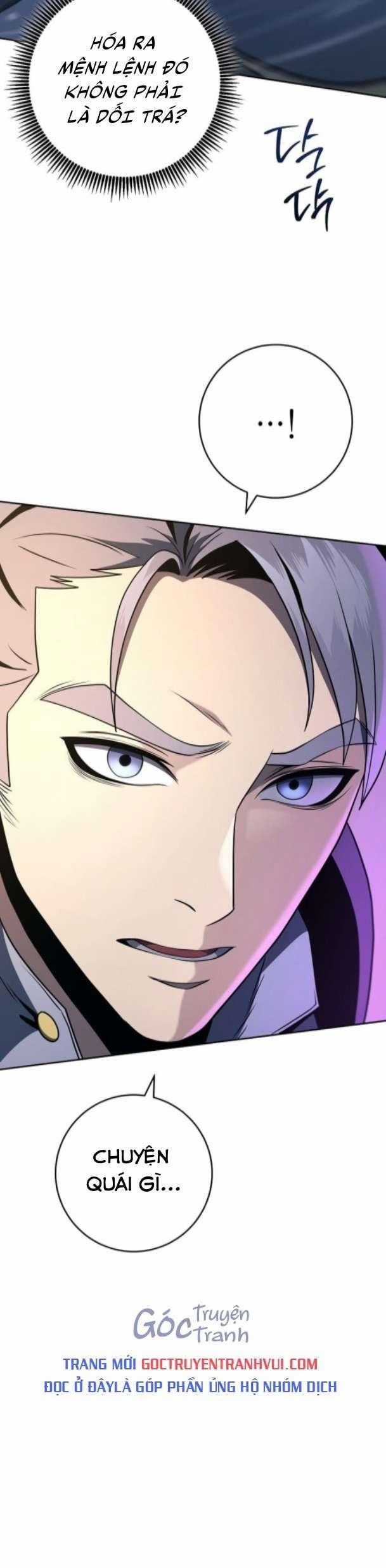 Cốt Binh Trở Lại - Chương 259 - Trang 45