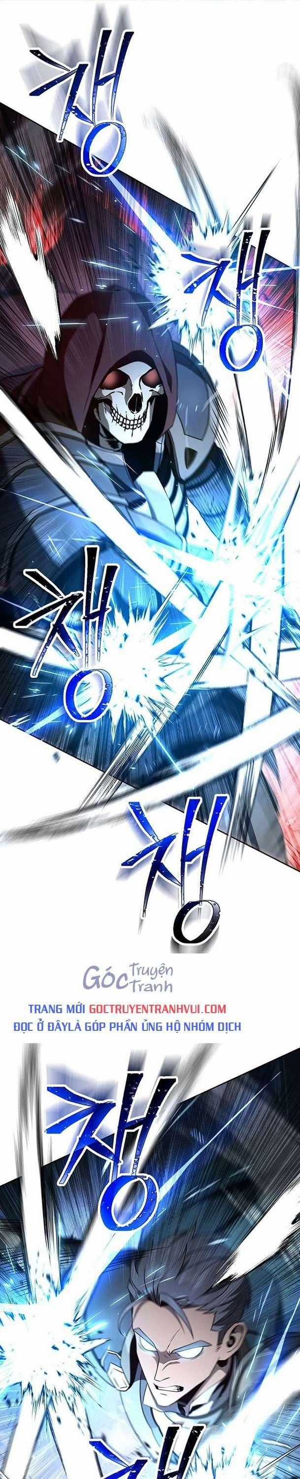 Cốt Binh Trở Lại - Chương 261 - Trang 1