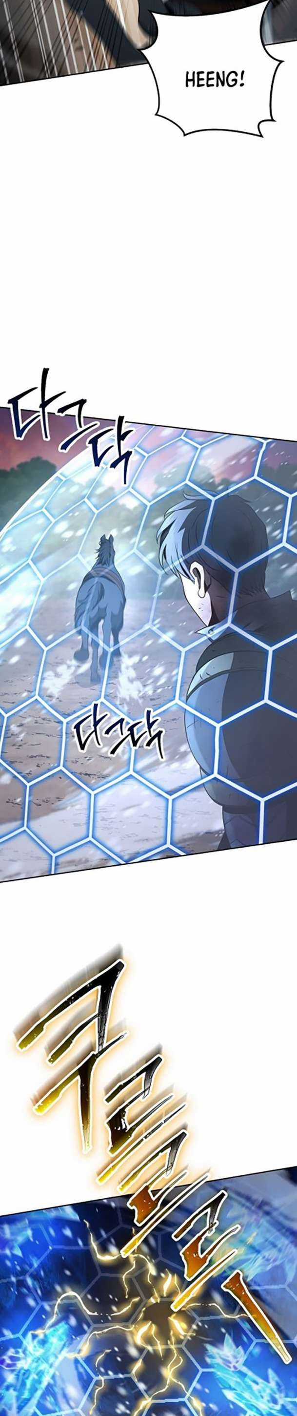 Cốt Binh Trở Lại - Chương 261 - Trang 29