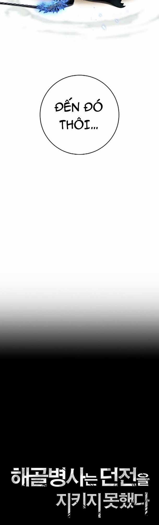 Cốt Binh Trở Lại - Chương 262 - Trang 11