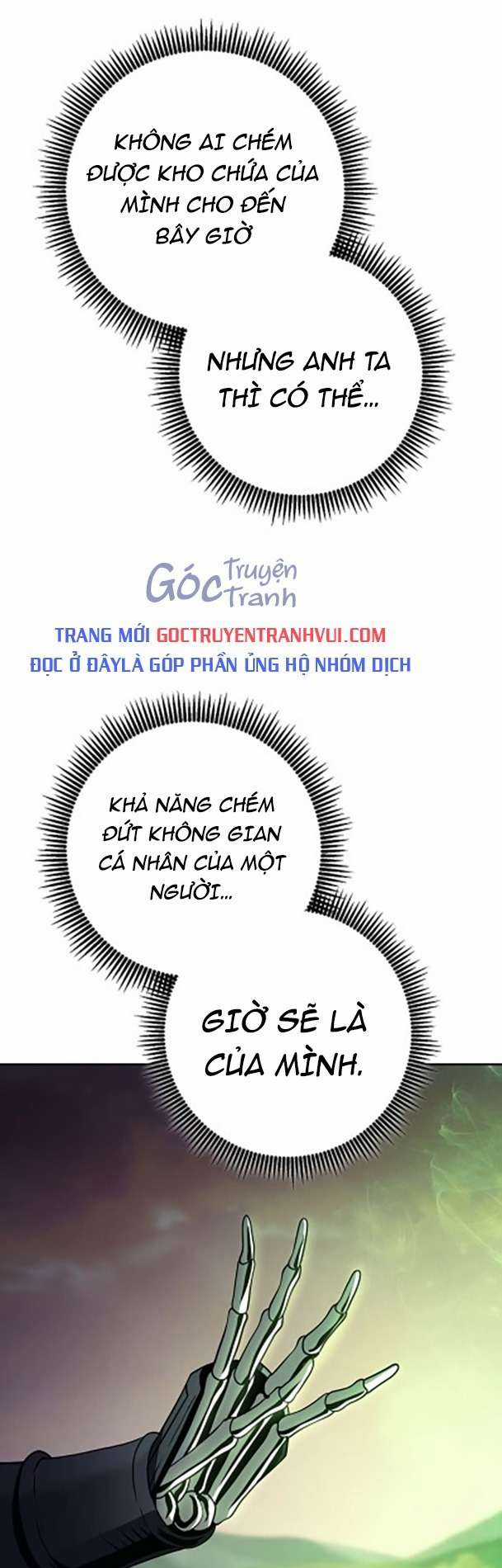 Cốt Binh Trở Lại - Chương 262 - Trang 25