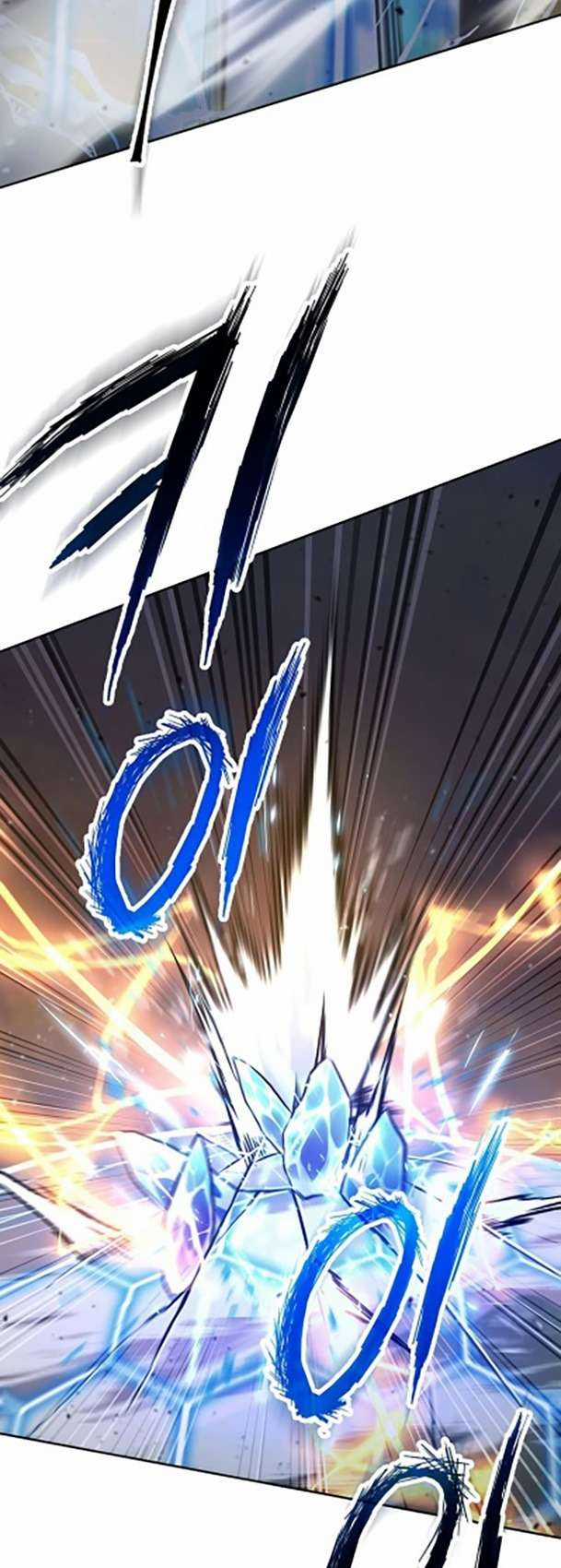 Cốt Binh Trở Lại - Chương 262 - Trang 5