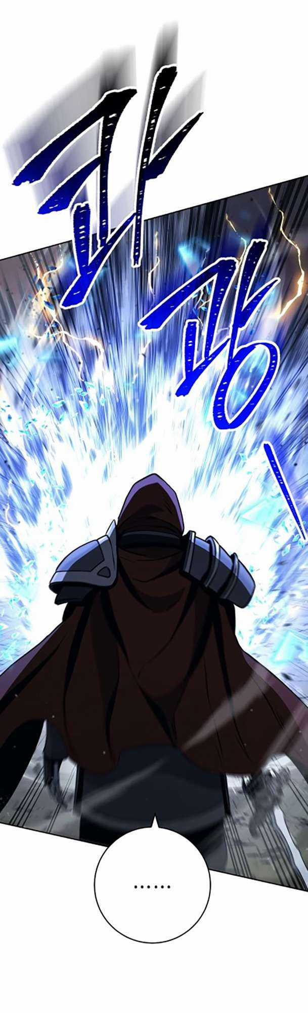 Cốt Binh Trở Lại - Chương 262 - Trang 7