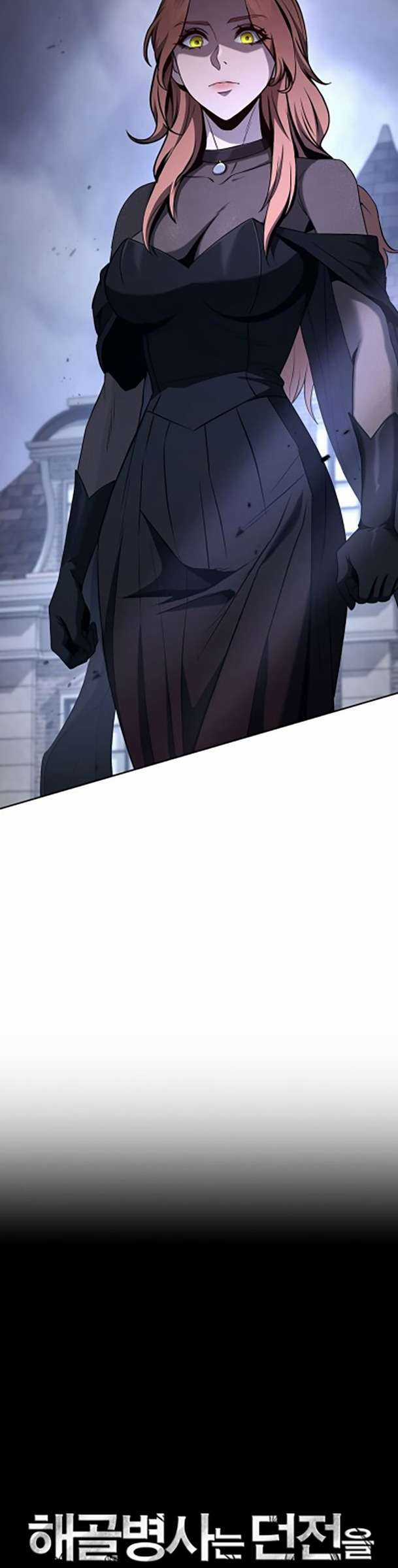 Cốt Binh Trở Lại - Chương 264 - Trang 7