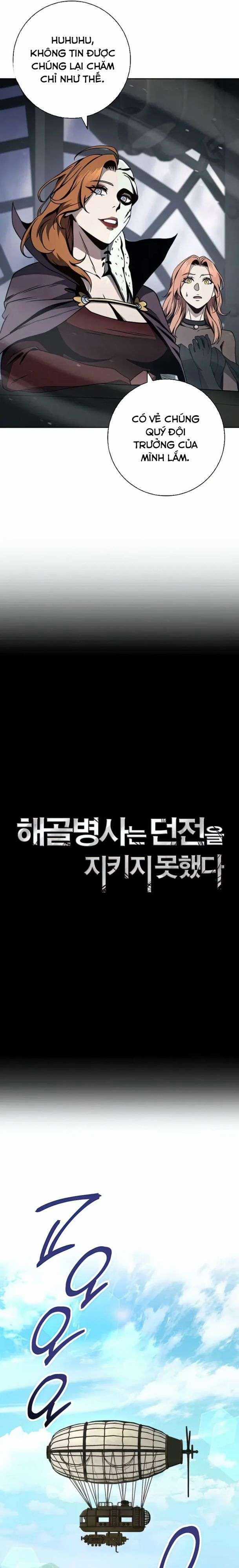 Cốt Binh Trở Lại - Chương 266 - Trang 11