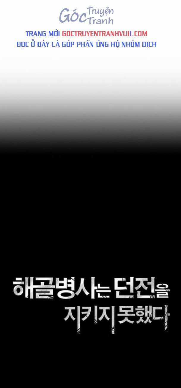 Cốt Binh Trở Lại - Chương 270 - Trang 7