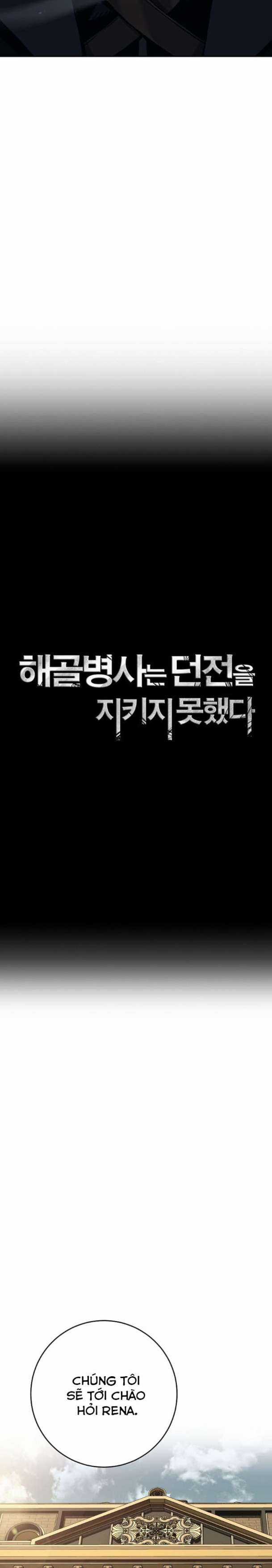 Cốt Binh Trở Lại - Chương 271 - Trang 5