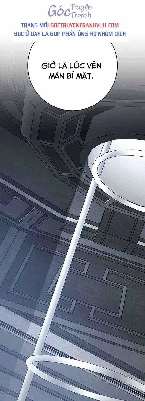 Cốt Binh Trở Lại - Chương 273 - Trang 1