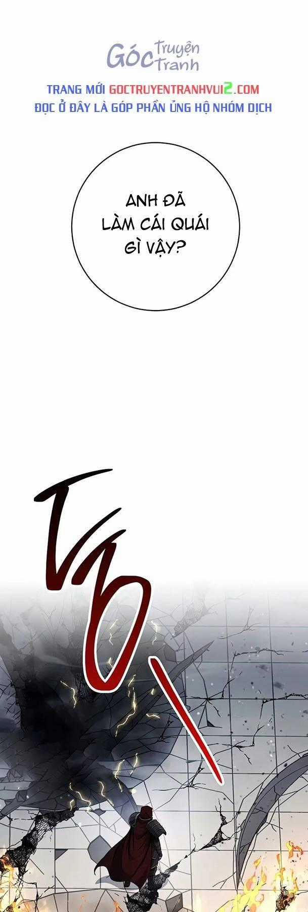 Cốt Binh Trở Lại - Chương 275 - Trang 1