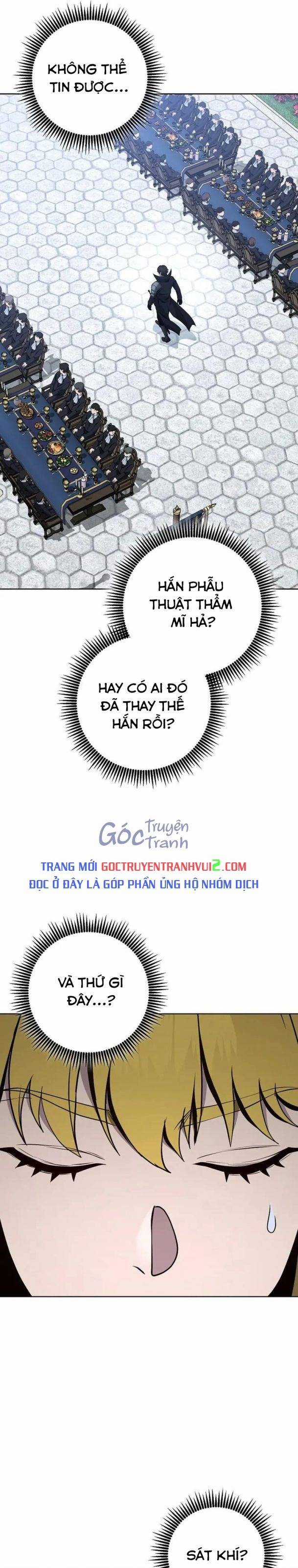 Cốt Binh Trở Lại - Chương 278 - Trang 6