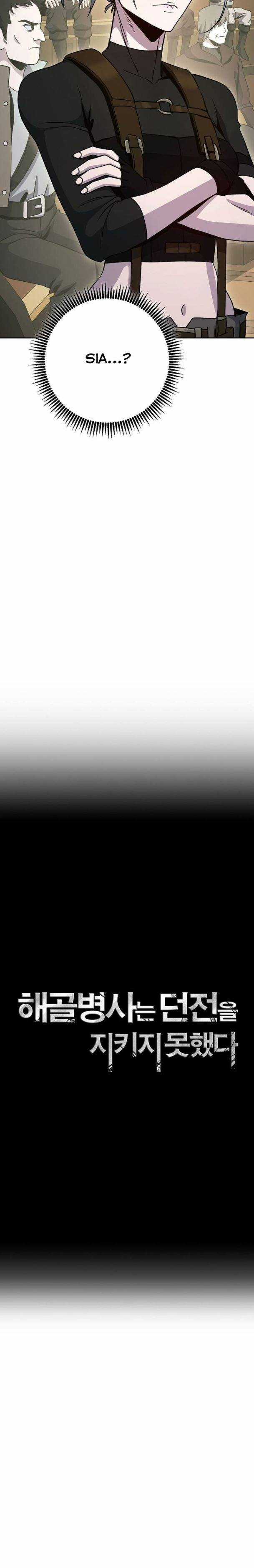 Cốt Binh Trở Lại - Chương 280 - Trang 8