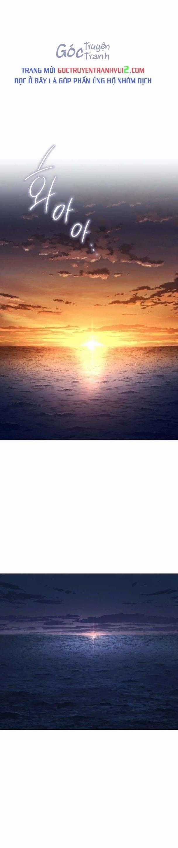 Cốt Binh Trở Lại - Chương 290 - Trang 1