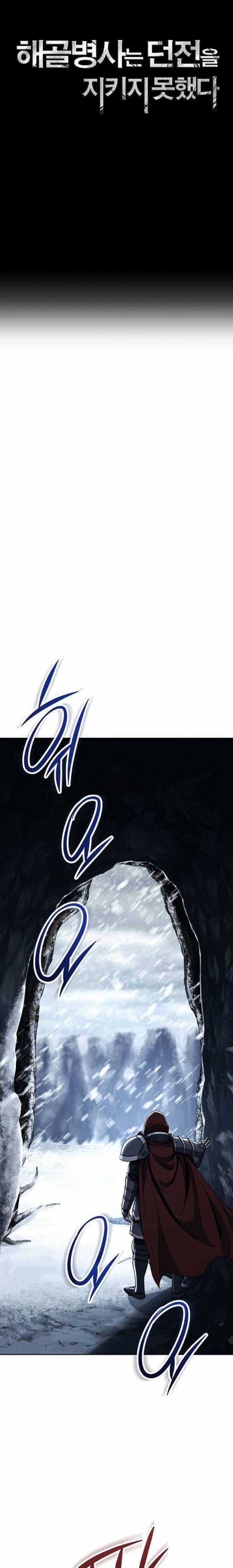 Cốt Binh Trở Lại - Chương 291 - Trang 5