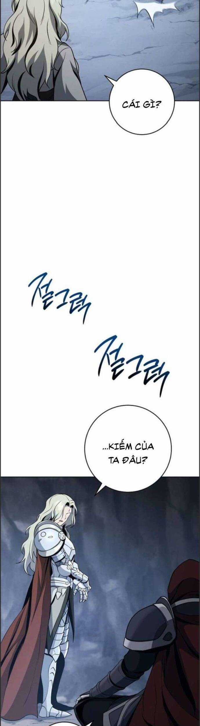 Cốt Binh Trở Lại - Chương 294 - Trang 13