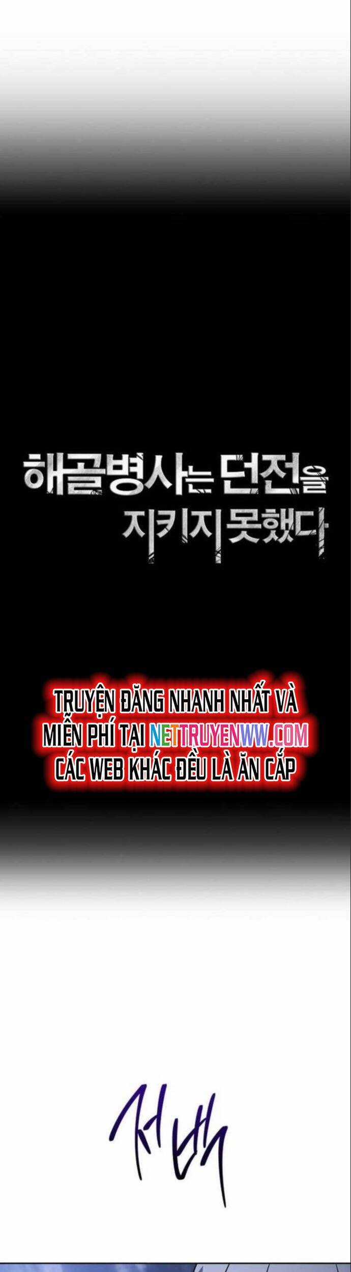 Cốt Binh Trở Lại - Chương 294 - Trang 19