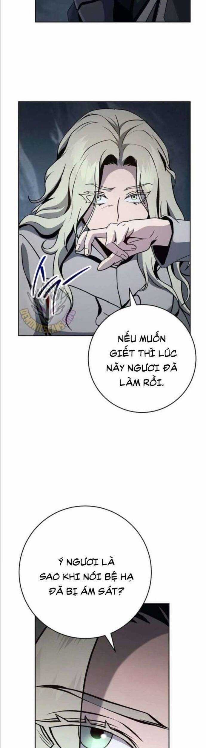 Cốt Binh Trở Lại - Chương 294 - Trang 3