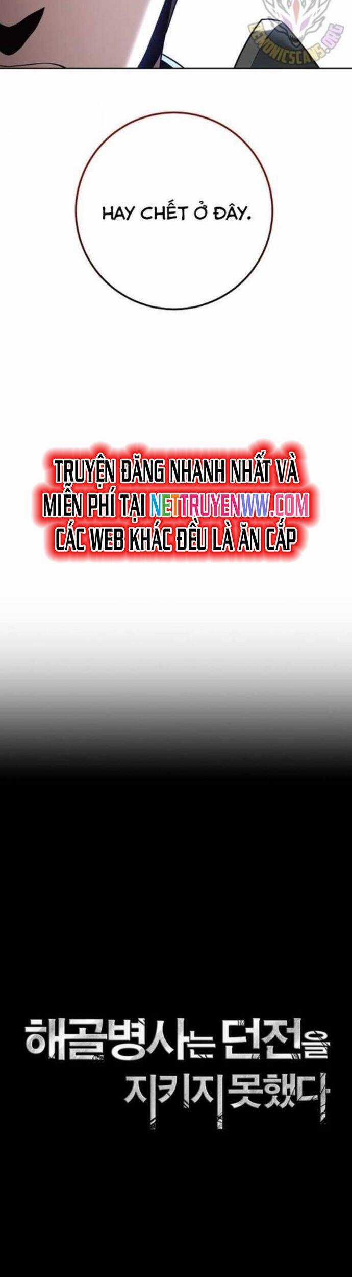 Cốt Binh Trở Lại - Chương 295 - Trang 9