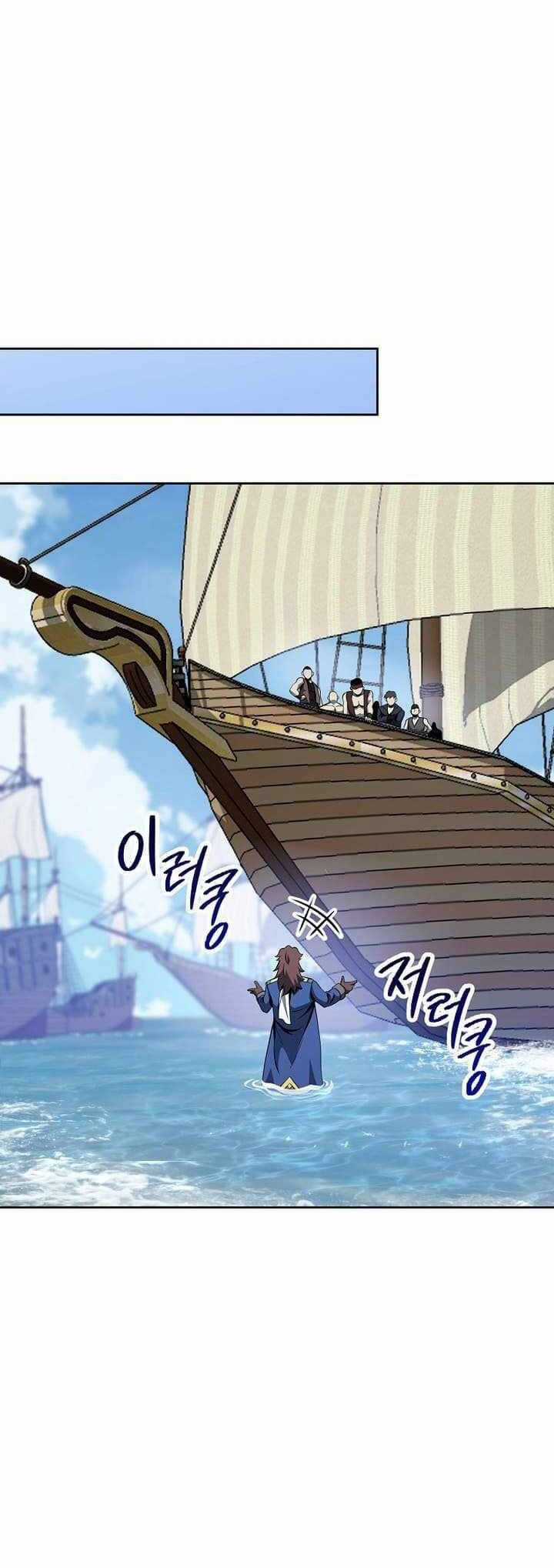 Cốt Binh Trở Lại - Chương 298 - Trang 8