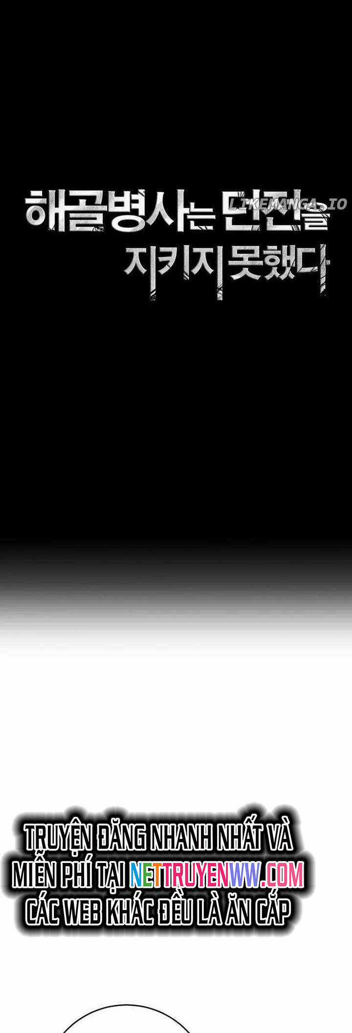 Cốt Binh Trở Lại - Chương 300 - Trang 6