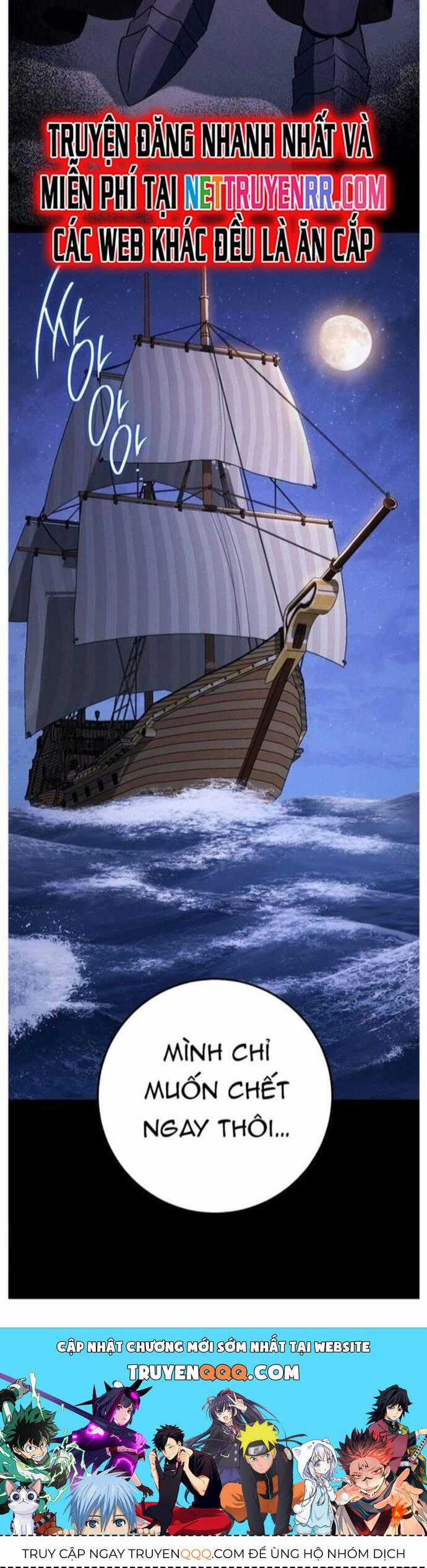 Cốt Binh Trở Lại - Chương 302 - Trang 13