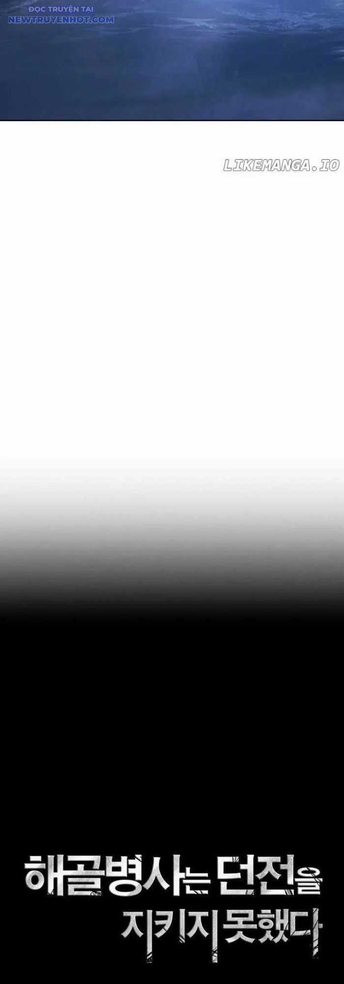 Cốt Binh Trở Lại - Chương 311 - Trang 20