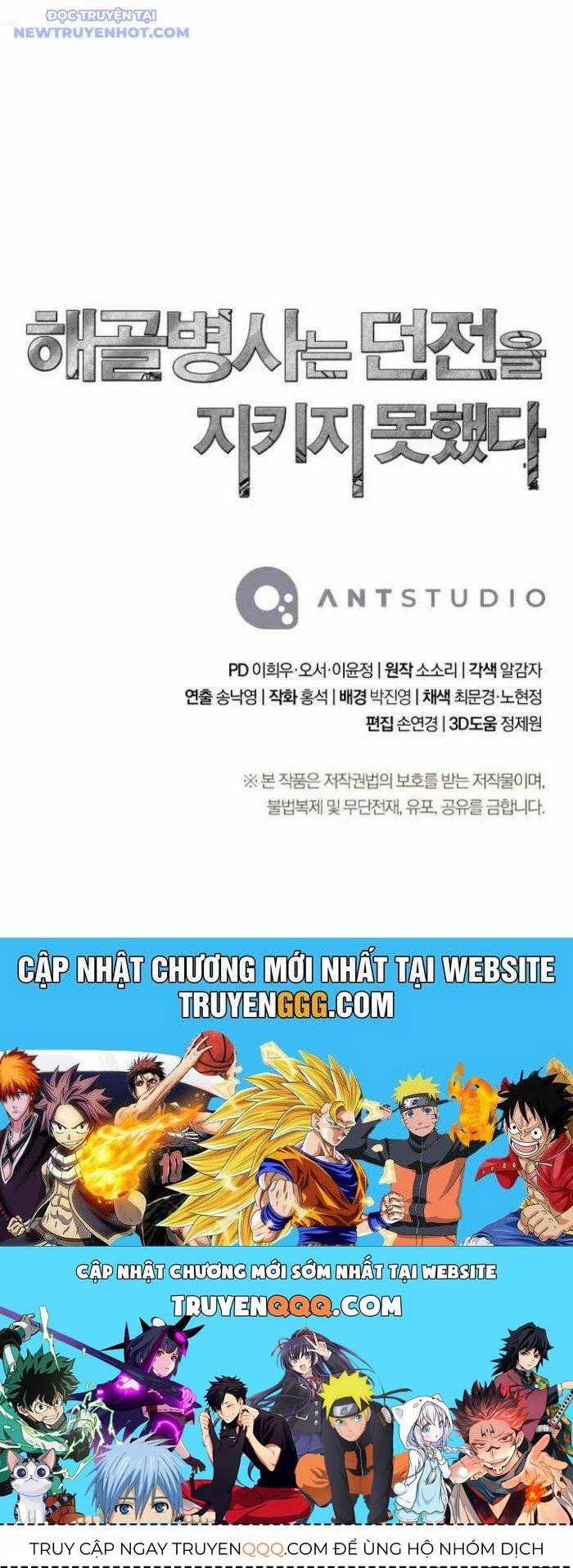 Cốt Binh Trở Lại - Chương 311 - Trang 75