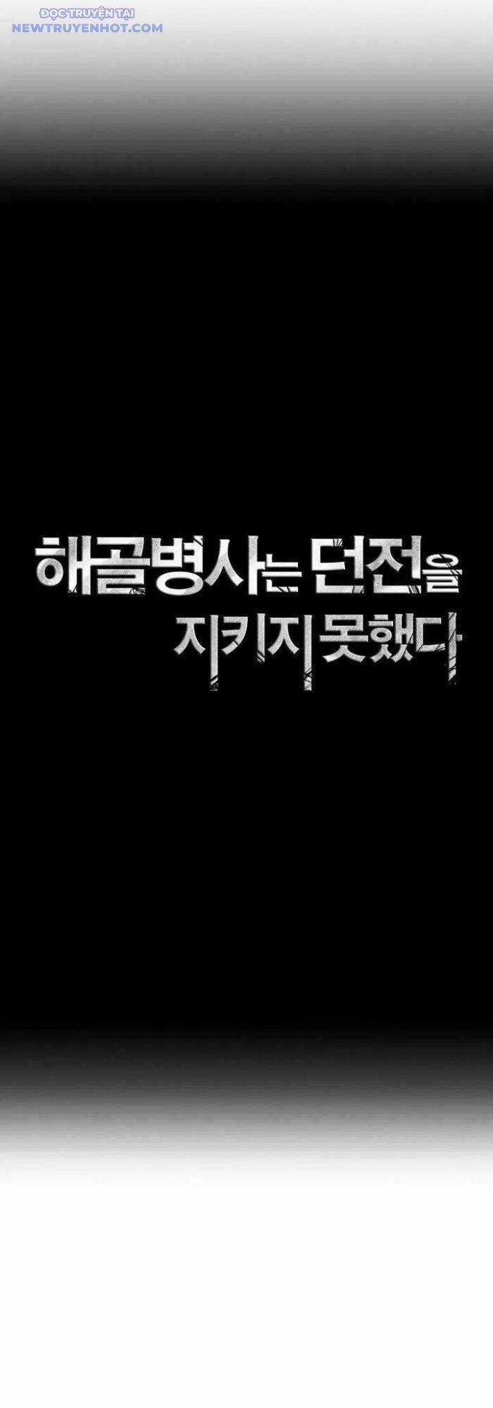 Cốt Binh Trở Lại - Chương 312 - Trang 33