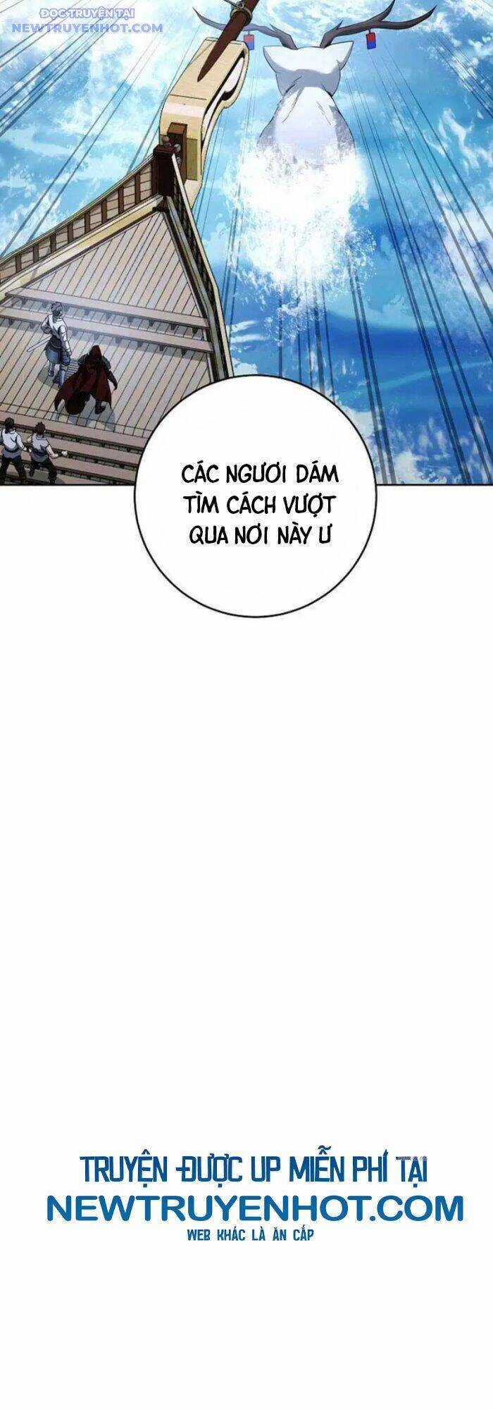 Cốt Binh Trở Lại - Chương 312 - Trang 7