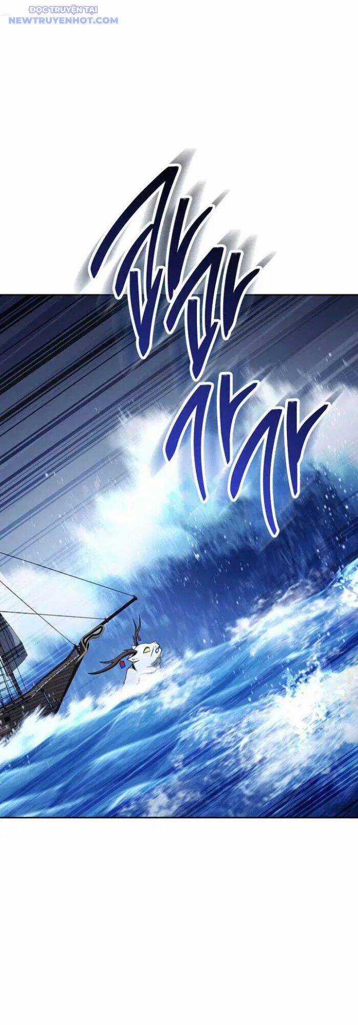 Cốt Binh Trở Lại - Chương 312 - Trang 8