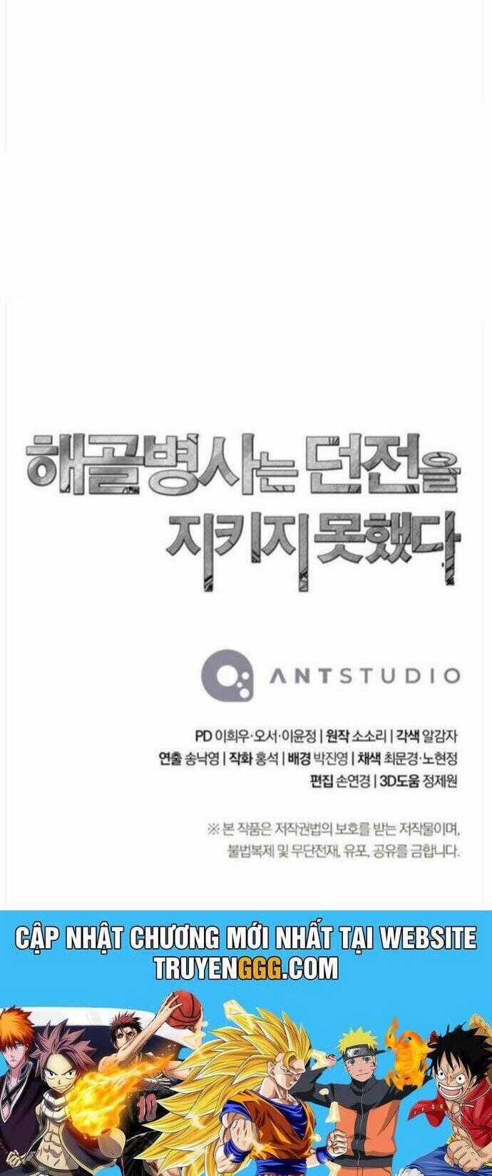 Cốt Binh Trở Lại - Chương 313 - Trang 55