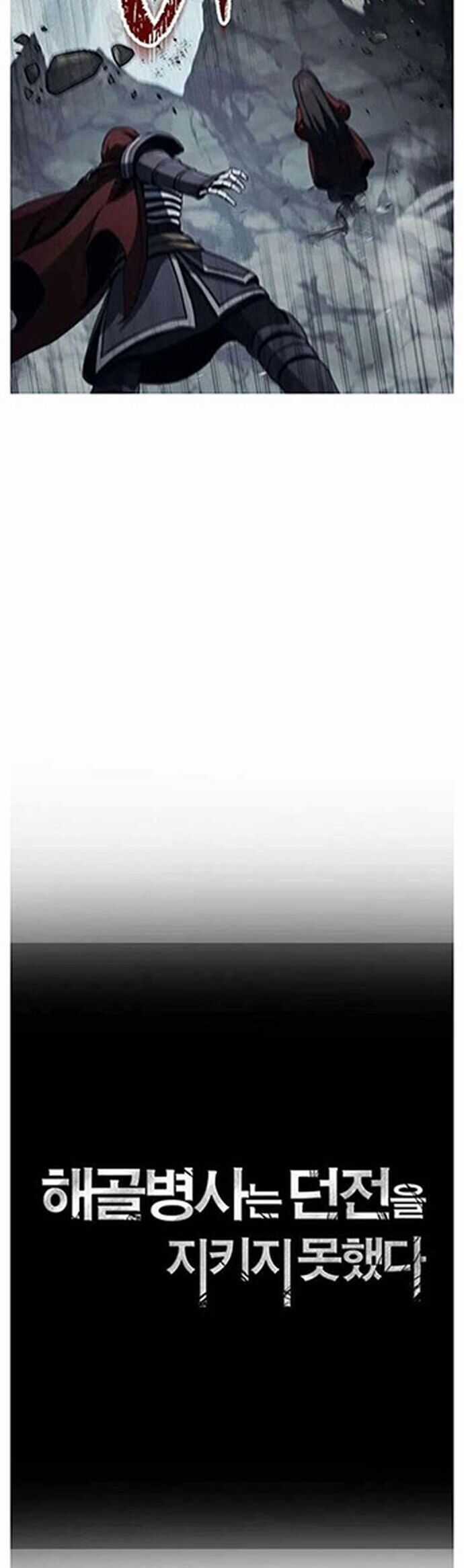 Cốt Binh Trở Lại - Chương 314 - Trang 18