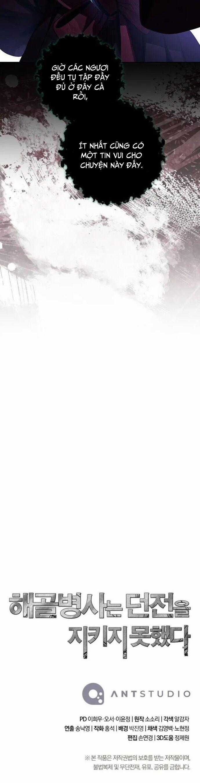 Cốt Binh Trở Lại - Chương 320 - Trang 48