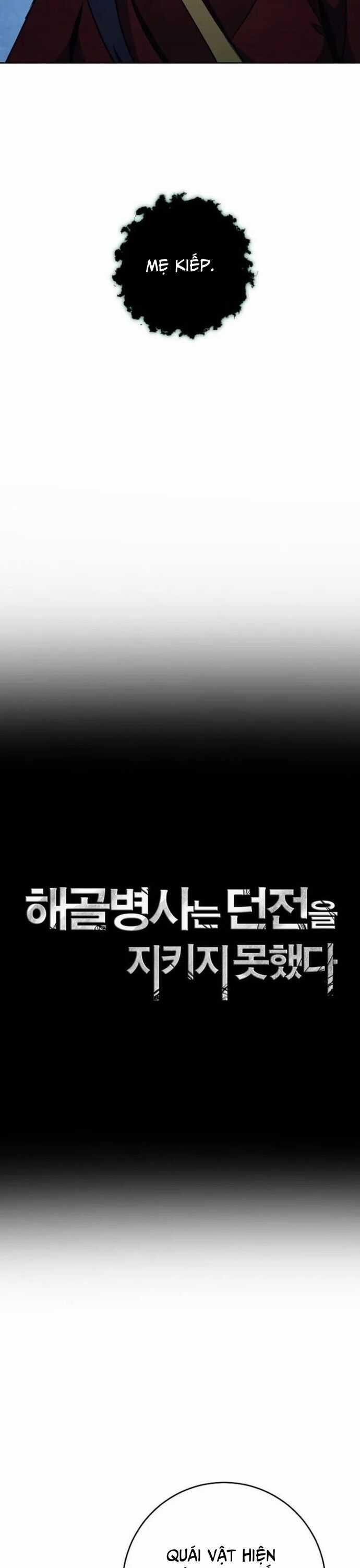 Cốt Binh Trở Lại - Chương 320 - Trang 8
